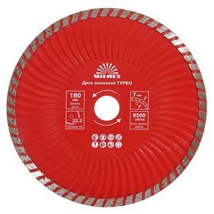 Диск алмазний Vitals ТУРБО 180х22.2х7 мм 168125 фото