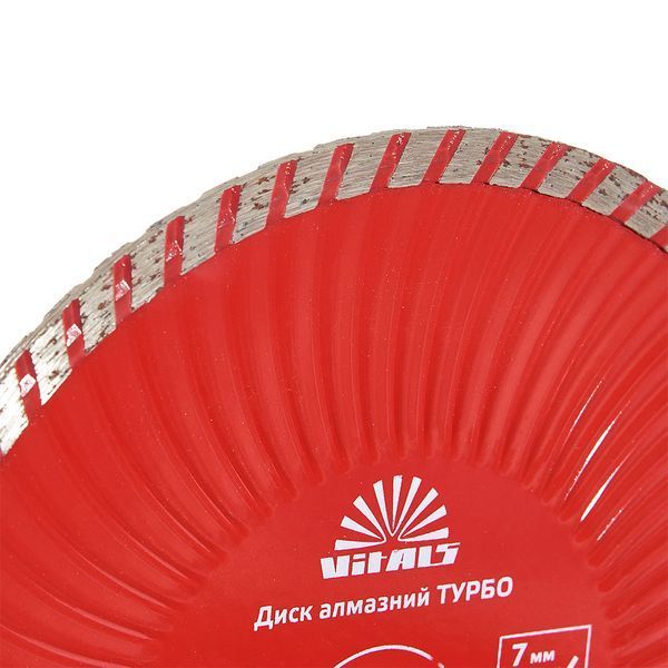 Диск алмазный Vitals ТУРБО 180х22.2х7 мм 168125 фото