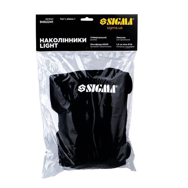 Наколінники Light (EVA) SIGMA (9462241) 9462241 фото