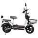 Велосипед з електромотором SPARK ZIPPY 14" 48V/400W/12Ah Чорний 246437 фото 1