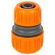 Муфта ремонтна для шланга 3/4" та 1" (ABS) FLORA (5015634) 5015634 фото 1