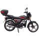 Мотоцикл SP125C-2G (2026) (NEW) + Ветровое стекло 249785 фото 5