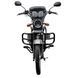 Мотоцикл SP125C-2G (2026) (NEW) + Ветровое стекло 249785 фото 6