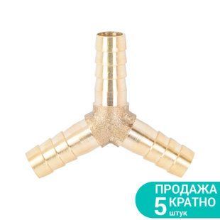 З'єднання для шлангу Y 6мм (латунь) SIGMA (7024021) 7024021 фото