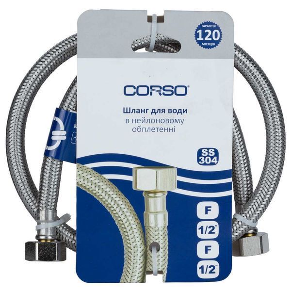 Шланг для воды 1/2" ВВ 80см CORSO XA-3108 (9690608) XA-3108 фото