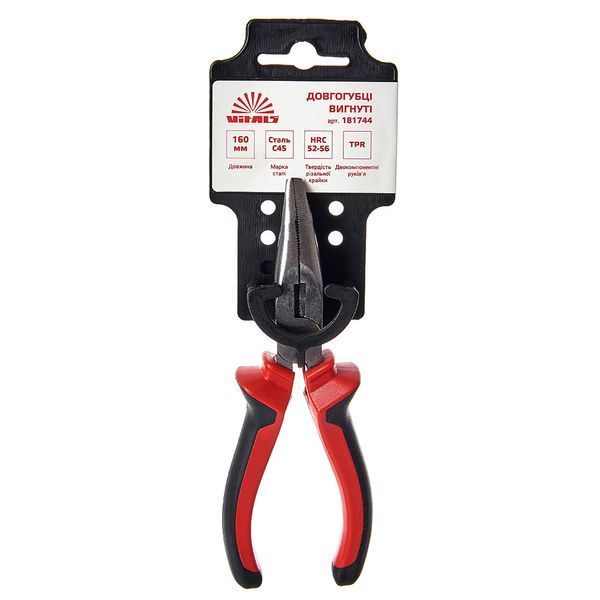 Длинногубцы изогнутые 160 мм Vitals 181744 фото