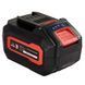 Батарея аккумуляторная Vitals Master ASL 1860 SmartLine+ 184457 фото 2