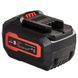 Батарея аккумуляторная Vitals Master ASL 1860 SmartLine+ 184457 фото 5