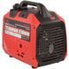 Генератор бензиновий інверторний Vitals Master IG 3.5bse 246537 фото 3