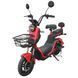 Велосипед з електромотором SPARK R1 14" 60V/500W/23Ah 203657 фото 8
