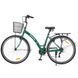 Велосипед SPARK CITY REINE (колеса - 28", алюмінієва рама - 18") зелений 246932 фото 4