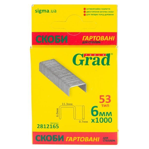 Скобы 6&times;11.3мм каленые 1000шт GRAD (2812165) 2812165 фото