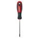 Отвертка крестовая Vitals Master S2, PH0х75 мм 179522 фото 2