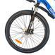 Велосипед SPARK SANDSTROM (колеса - 26", сталева рама - 17") сірий з темно-сірим (м) 223001 фото 10