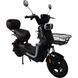 Электровелосипед SPARK BOOST EVO 14" 72V/1200W/20Ah черный с серым 251386 фото 4