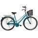 Велосипед SPARK CITY MIRA (колеса - 28", сталева рама - 18") з кошиком бірюзовий 240025 фото 1