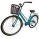Велосипед SPARK CITY MIRA (колеса - 28", сталева рама - 18") з кошиком бірюзовий 240025 фото 2