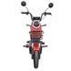 Велосипед з електромотором SPARK R1 14" 60V/500W/23Ah 203658 фото 5