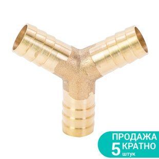 З'єднання для шлангу Y 12мм (латунь) SIGMA (7024051) 7024051 фото