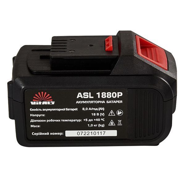 Батарея акумуляторна Vitals ASL 1880P SmartLine 174616 фото