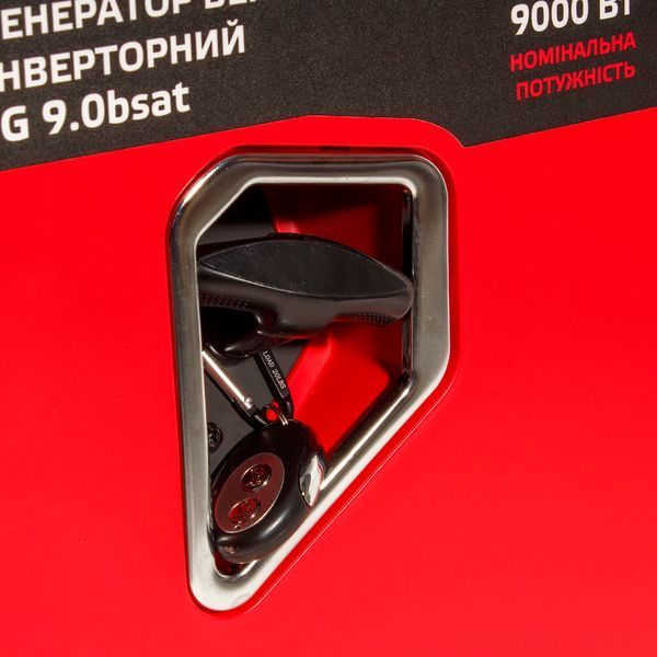Генератор бензиновый инверторный Vitals Master IG 9.0gsat 250587 фото