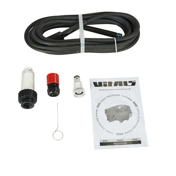 Мийка високого тиску Vitals Master Am 6.5-120w turbo 120547 фото