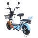 Електроскутер SPARK Електровелосипед R5 14" 48V/350W/13Ah 203661 фото 12