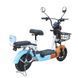 Електроскутер SPARK Електровелосипед R5 14" 48V/350W/13Ah 203661 фото 16