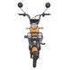 Електроскутер SPARK Електровелосипед R5 14" 48V/350W/13Ah 203661 фото 6