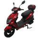 Мотороллер SP125S-20 Скутер Spark 240057 фото 7