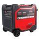 Генератор бензиновый инверторный Vitals Master IG 9.0gsat 250587 фото 5