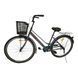 Велосипед SPARK CITY MIRA (колеса - 28", сталева рама - 18") з кошиком графітовий 240028 фото 2
