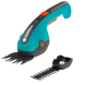 Кущоріз+ножиці акумуляторні Gardena ClassicCut 9854-20 09854-20.000.00 фото 1