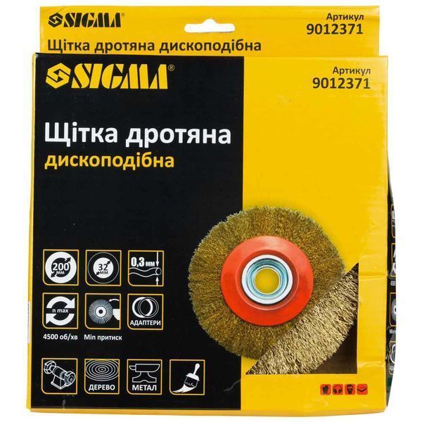 Щітка дротяна дископодібна &Oslash;200мм &Oslash;32мм (латунована) SIGMA (9012371) TR9012371 фото