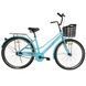Велосипед SPARK CITY MIRA (колеса - 28", сталева рама - 18") з кошиком світло-блакитний 240026 фото 1