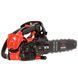 Бензопила ланцюгова Vitals Master BKZ 2512a 237011 фото 6