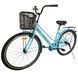Велосипед SPARK CITY MIRA (колеса - 28", сталева рама - 18") з кошиком світло-блакитний 240026 фото 2