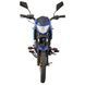 Мотоцикл SPARK SP125C-2CDN 151261 фото 6