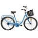 Велосипед SPARK CITY SOLA (колеса - 26", сталева рама - 17") з кошиком синій 240030 фото 1