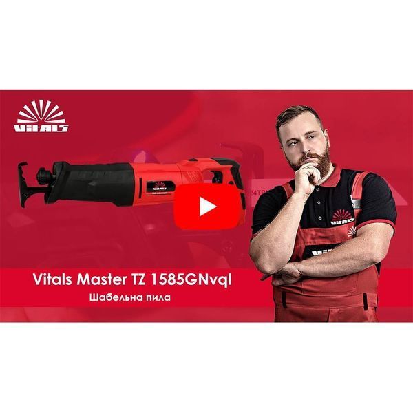 Пила сабельная Vitals Master TZ 1585GNvql 100100N фото