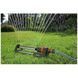 Дощувач осцилюючий Gardena Aqua M 18702-20.000.00 фото 3