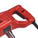 Штроборез Vitals Master Sv 1524BR 158694 фото 6