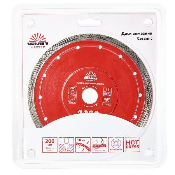Диск діамантовий Vitals Master Ceramic 200&times;1,8&times;25,4/22,2&times;10 мм 168110 фото