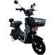 Електровелосипед SPARK TOUR PRO 14" 60V/1000W/20Ah чорний із сірим 247722 фото 2
