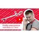 Электрокоса Vitals Master EZT 144vrs 54011 фото 6