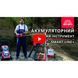 Электрокоса аккумуляторная Vitals Professional AZT 3605 SmartLine+ 194836 фото 8