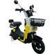 Электровелосипед SPARK TOUR PRO 14" 60V/1000W/20Ah белый с желтым 247723 фото 2