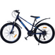 Велосипед SPARK AERO (колеса - 24", алюминиевая рама - 12") тёмно-синий 239181 фото 2
