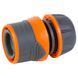 Конектор 1/2" швидкознімний для шланга 1/2" аквастоп із замком (ABS+TPR) FLORA (5015434) 5015434 фото 4