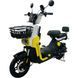 Электровелосипед SPARK TOUR PRO 14" 60V/1000W/20Ah белый с желтым 247723 фото 4